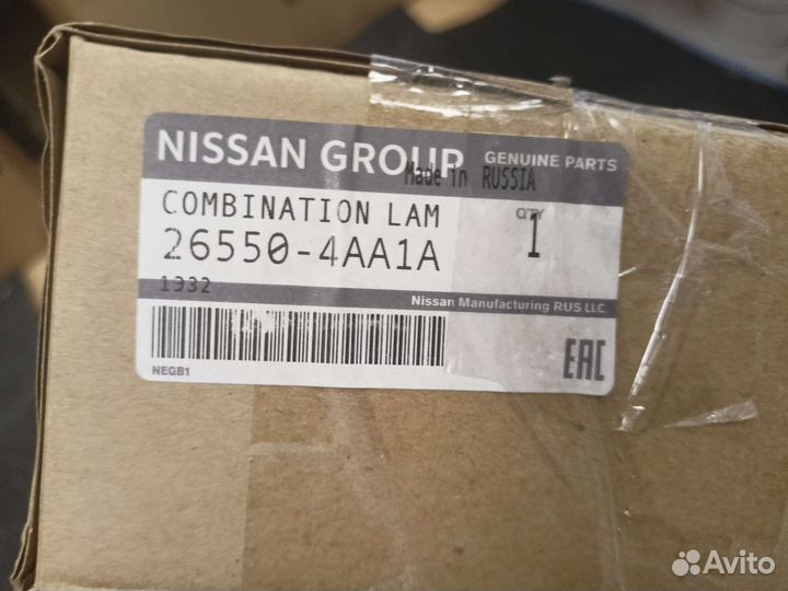 Фонарь правый nissan almera G15