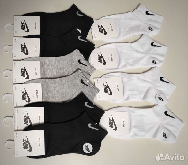Носки Nike Мужские и Женские