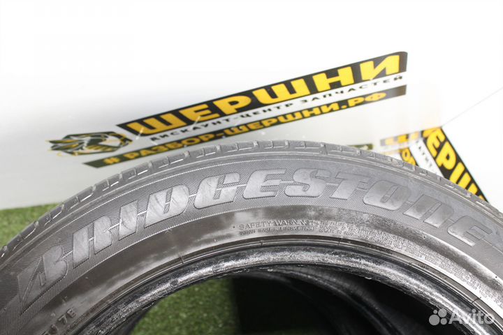 Bridgestone Dueler H/P 265/50 R20 107V