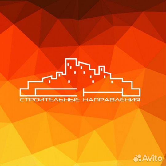 Машинист бульдозера вахта
