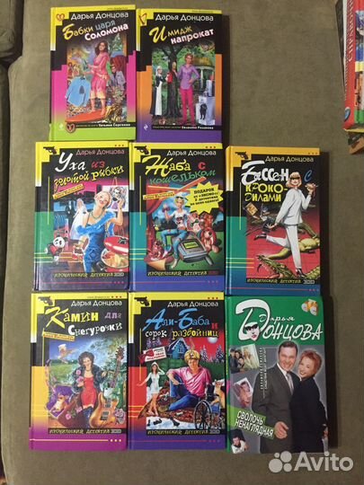 Книги детективы, классика