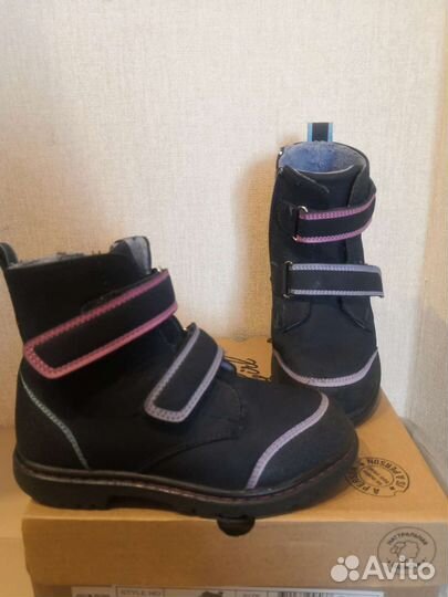 Ботинки демисезонные для девочки