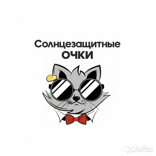 Продавец в магазин головных уборов