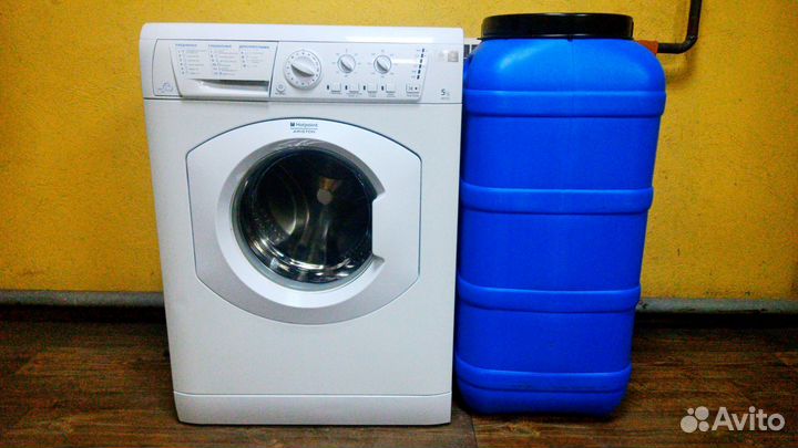 Стиральная машинка для сельской местности