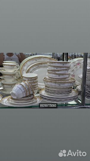 Посуда сервиз 39 предметов