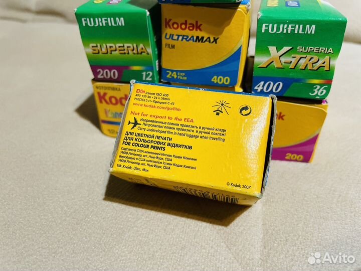 Фотопленка