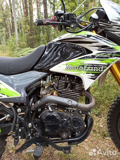 Мотоленд 250 st