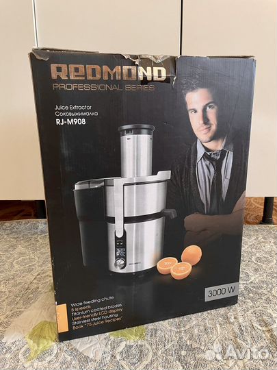 Соковыжималка Redmond