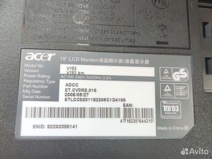 Монитор Acer 19