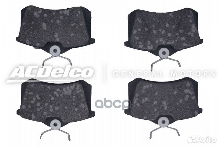 Колодки торм. диск. задн. Citroen C8 Peugeot 8