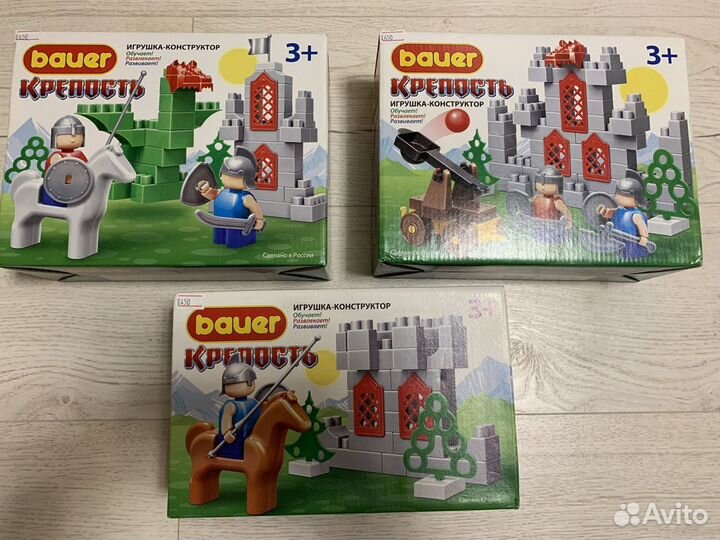 Конструктор