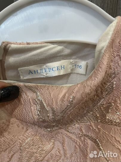 Платье для девочки 104 Андерсен