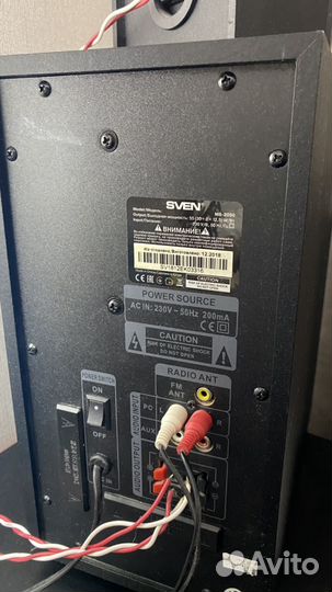 Колонки sven MS-2050 2.1