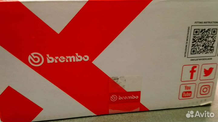 Колодки тормозные передние Brembo Xtra, P68047X