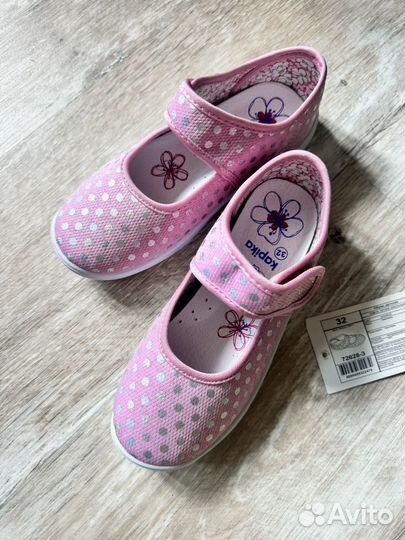 Кеды kapika для девочки 32