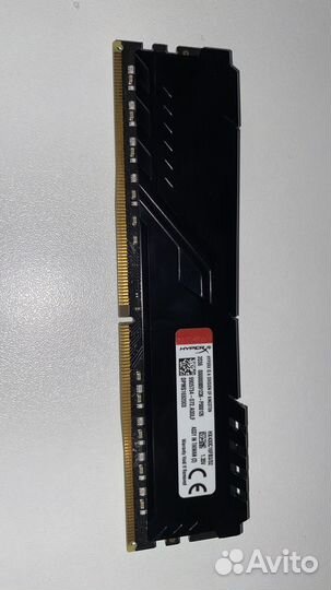 Оперативная память hyperx fury 32гб ddr4