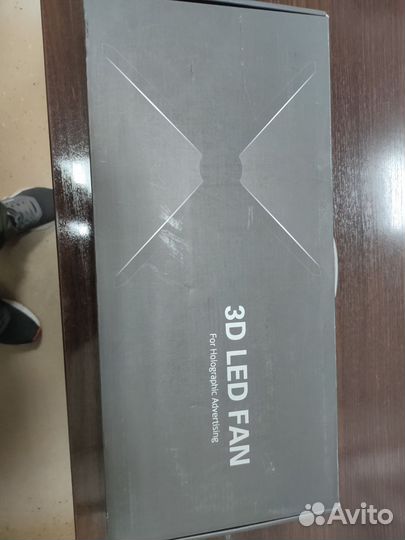 3D голографическая вывеска