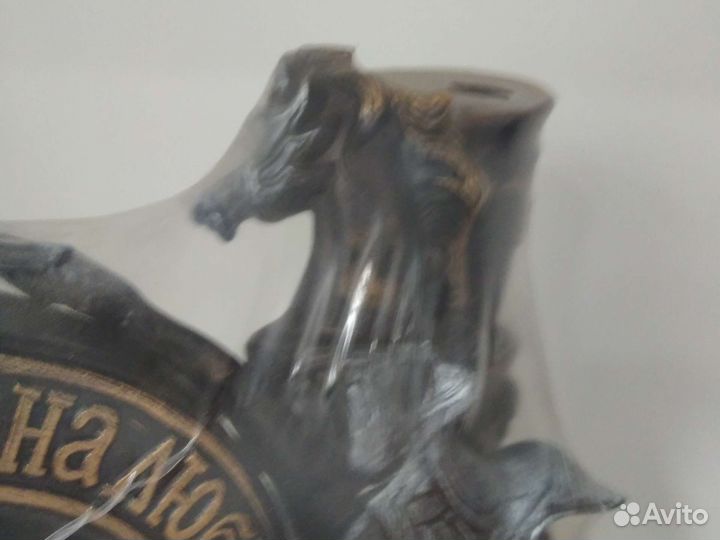 Коньячный набор