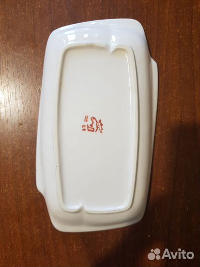 Салатники Вербилки