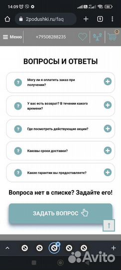 Полностью рабочий интернет магазин с историей