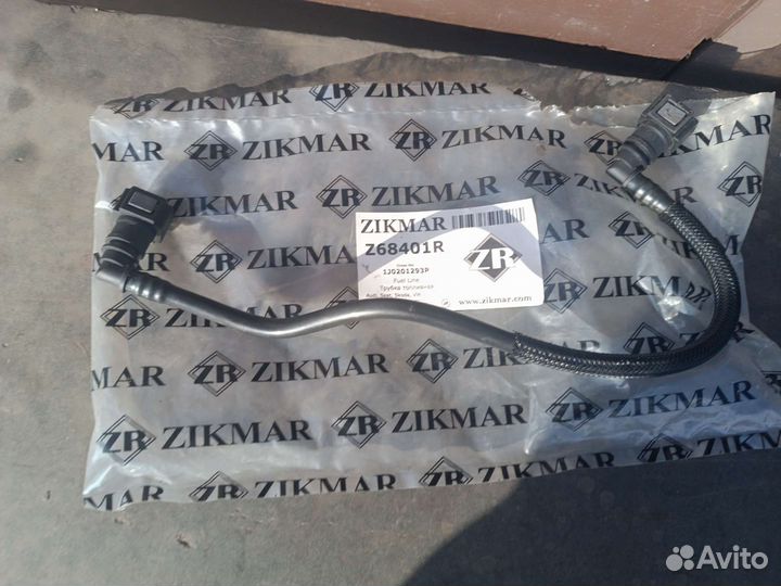 Шланг подачи топлива