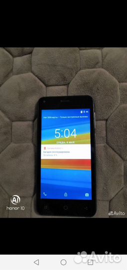 Dexp Ixion M545, 8 гб