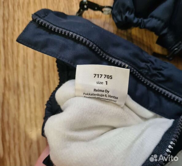 Варежки Lassie детские, с утеплителем, демисезон