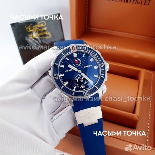 Мужские Ulysse Nardin