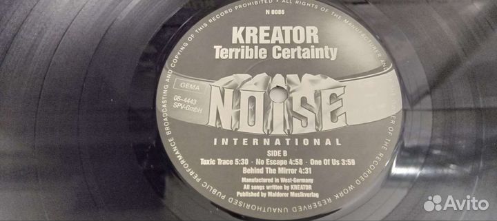 Kreator terrible certainty 1987 Germany LP