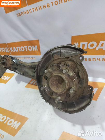 Рычаг задний продольный левый Mitsubishi Lancer 10