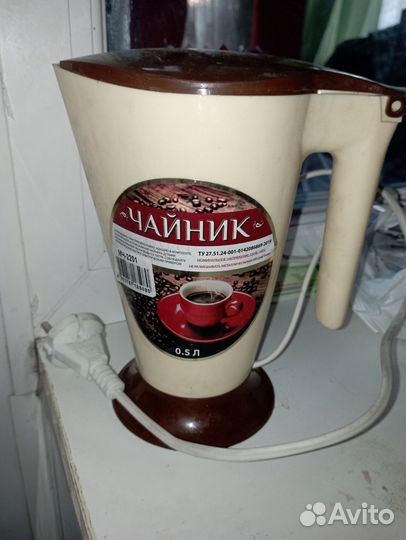 Чайник электрический бу