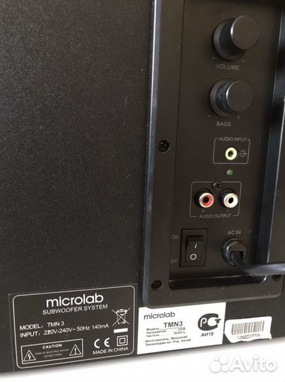 Акустическая система для компьютера Microlab TMN 3
