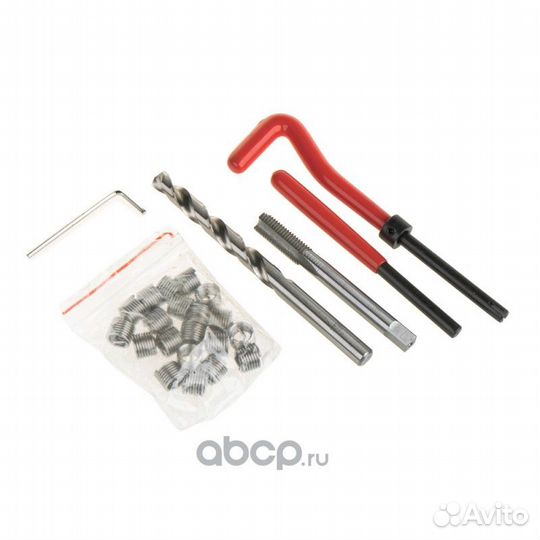 Набор для восстановления резьбы со вставками 8мм