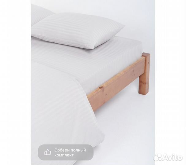 Простыня GoodNight Pure Страйп-сатин 200*200*35, с