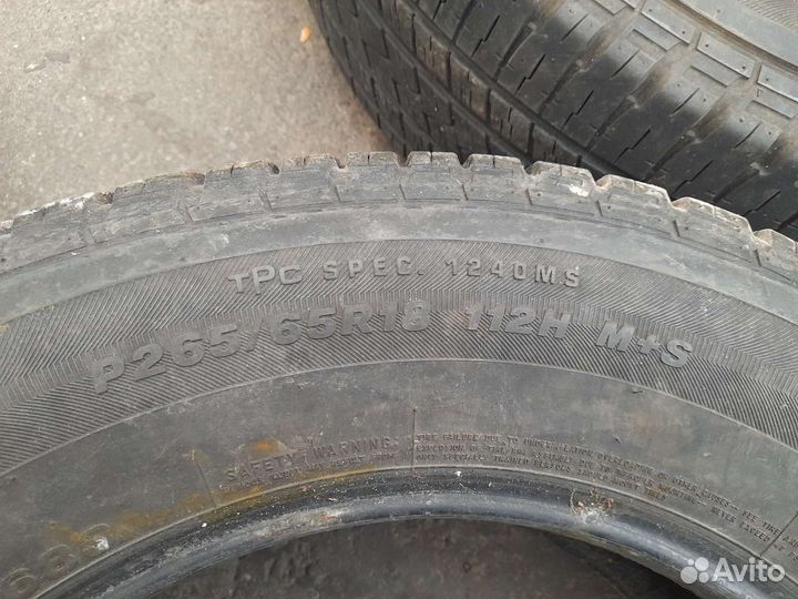 Шины 235 60 18 зимние бу