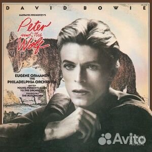 David bowie - Peter & The Wolf (LP)