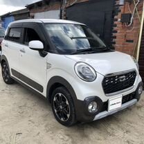 Daihatsu Cast 0.7 CVT, 2016, 113 000 км, с пробегом, цена 1 300 000 руб.