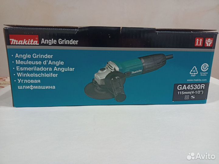 Болгарка makita GA4530R