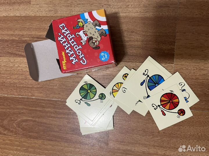 Настольные игры для детей