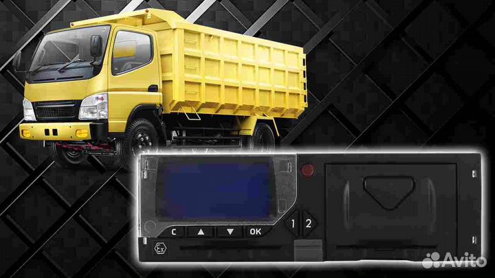 Цифровой тахограф Меркурий