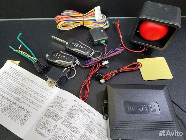 Автомобильная сигнализация JVC