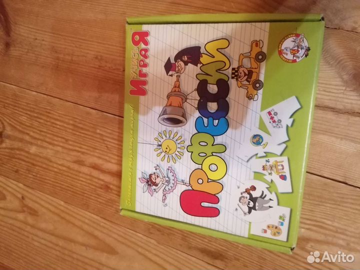 Пазл профнсии