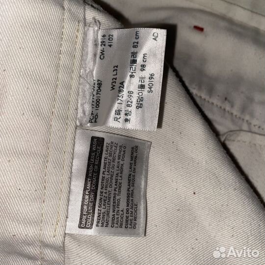 Винтажные брюки Levis