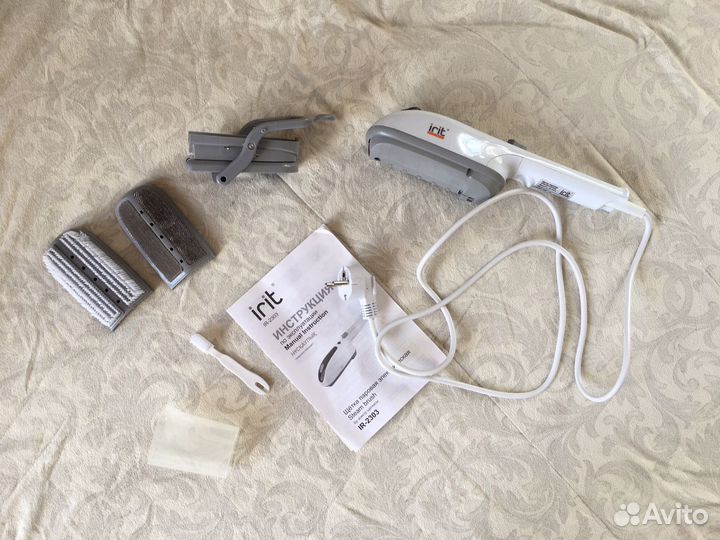 Отпариватель