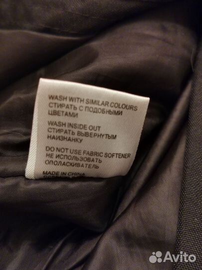 Штаны от комбинезона Tokka Tribe