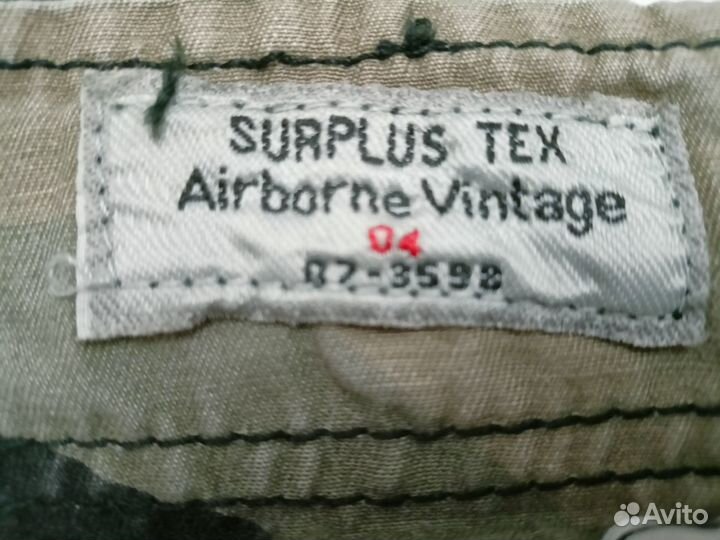 Шорты милитари хаки Surplus XL