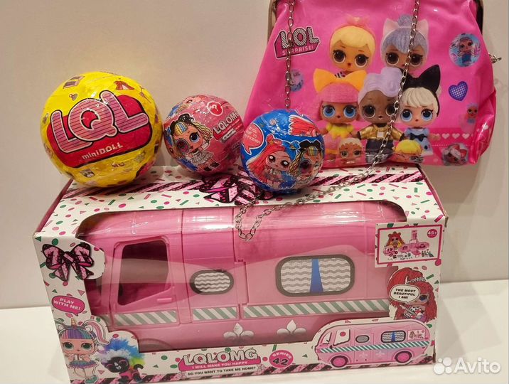 Подарочный набор Лол с большим автобусом