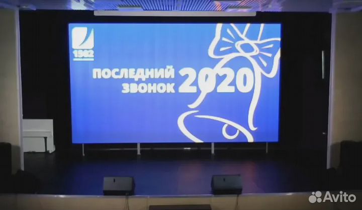 Светодиодный экран led