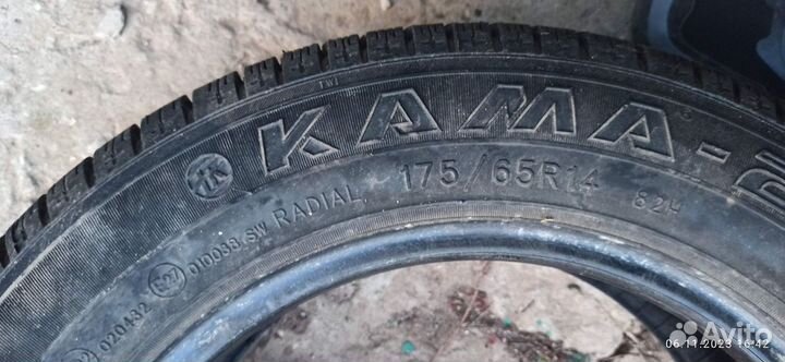 КАМА Кама-217 175/65 R14 H