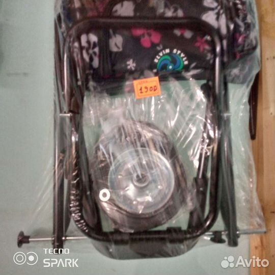 Товары для дома